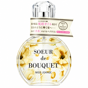 Fragrance Hair Oil (Blooming Rose) 120ml