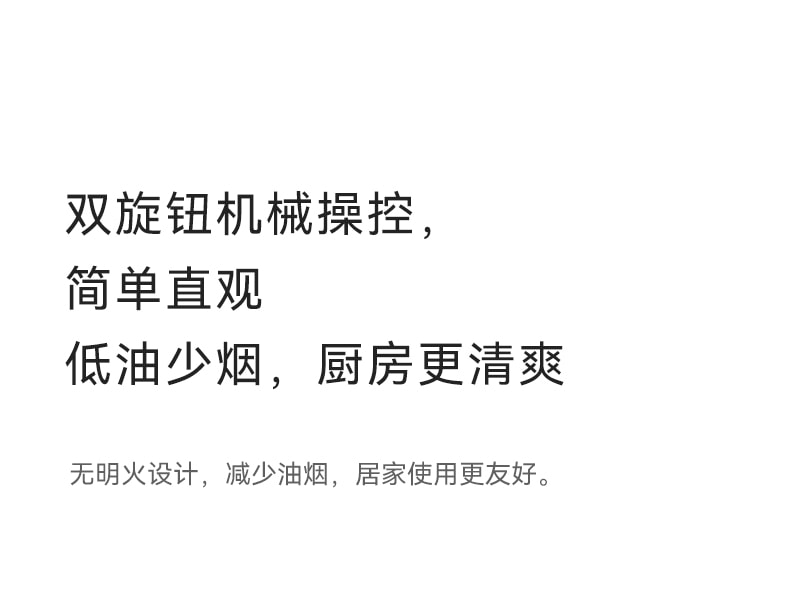 元谷 懒人早餐神器 四合一多功能早餐机 多士炉煎蛋一体