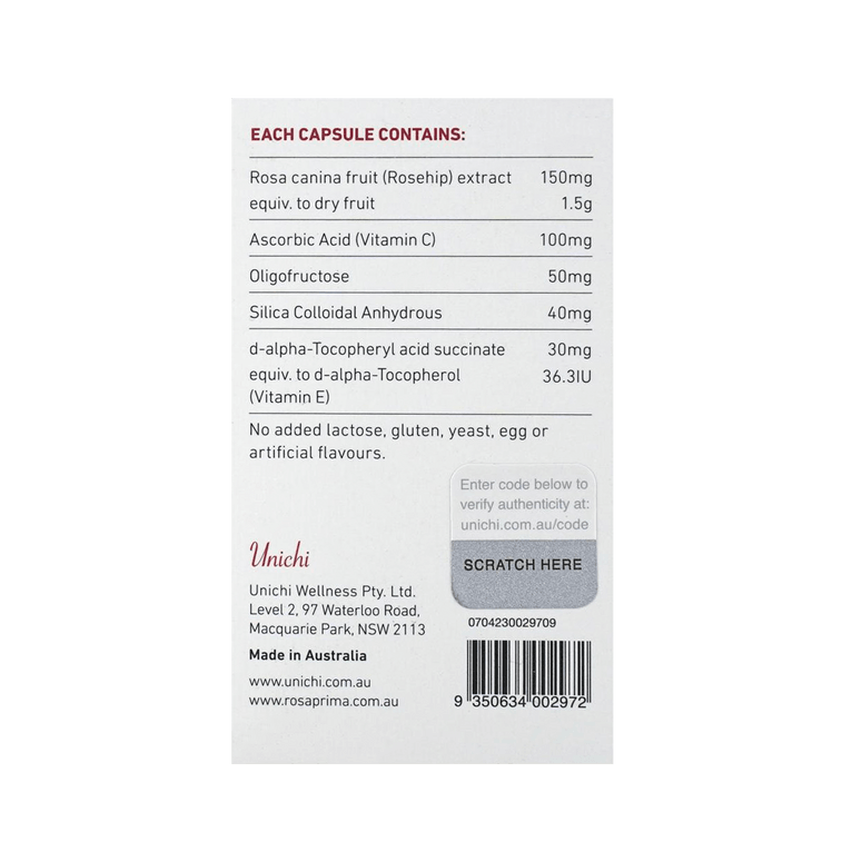 澳洲UNICHI 美白丸全身 玫瑰果精華膠囊2代 口服去黃片 亮膚 60粒*3 由內而外透亮無瑕【3瓶一週期超值裝】【見證冷白皮】 7