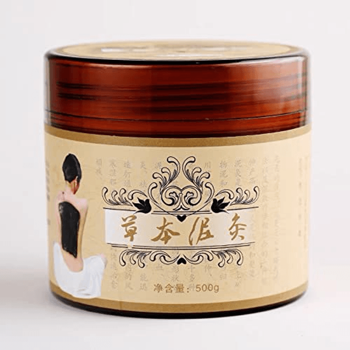 Warm Moxibustion Clay /Mud Mask Paste With Herbal For Body 500G
