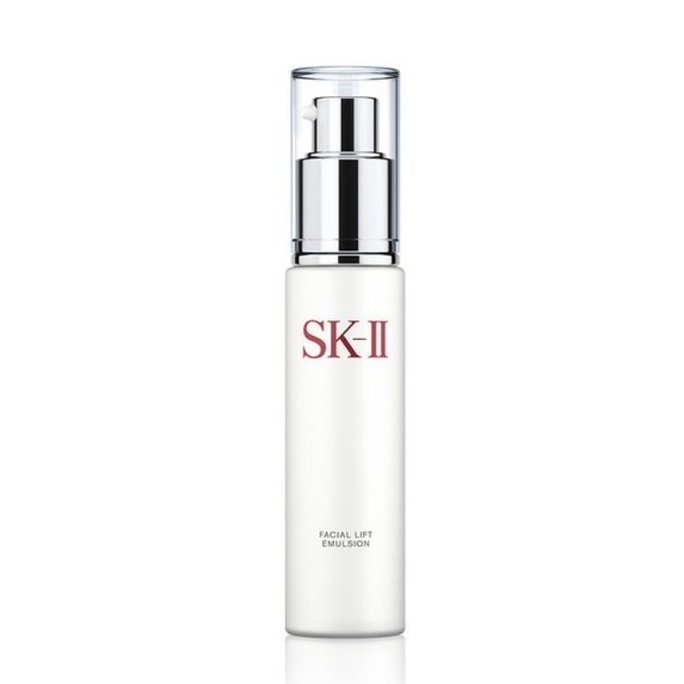 【日本直郵】SK-II SK2晶緻美膚乳液臉部保養保濕保濕100g