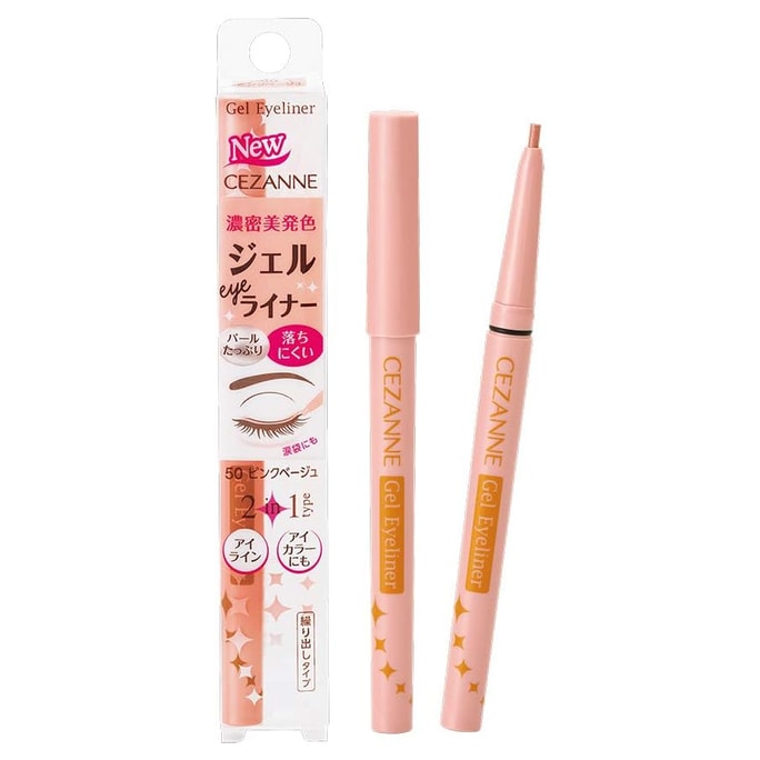 [일본 직배송] 세잔느 펄 젤 아이라이너 펜슬, 번짐 방지 #50 스트로베리 크림 (1개)