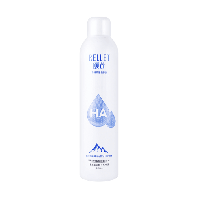 히알루론산 보습 스프레이 300ml