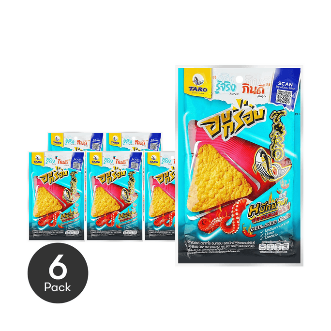 Fish Meat Corn Chips Spicy Grilled Squid Flavor 1.06 oz*6【6 Packs】