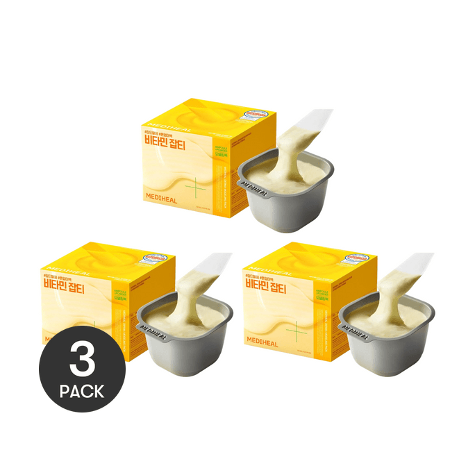Derma Modeling Pack, Ampoule + Powder Mask, 0.98oz*3 #Vitamin Brightening【Value Pack】