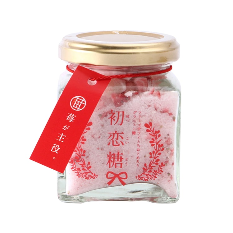 First Love Sugar Freeze Dried and Tochiotome Granulated