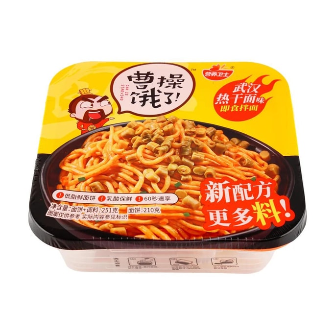 曹操餓了 即時拌麵 武漢熱乾麵味 237.5g