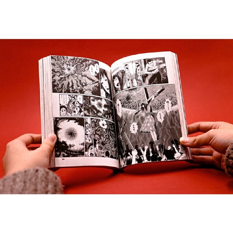 [중국에서 온 다이렉트 메일] I READING Love Reading Hell Star 5