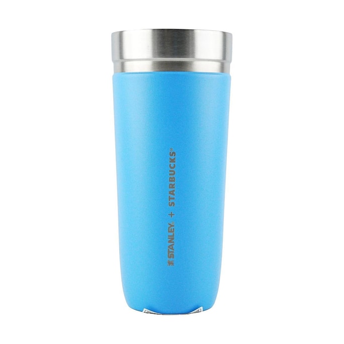 Classy Iceland Tumbler 23.98 fl oz