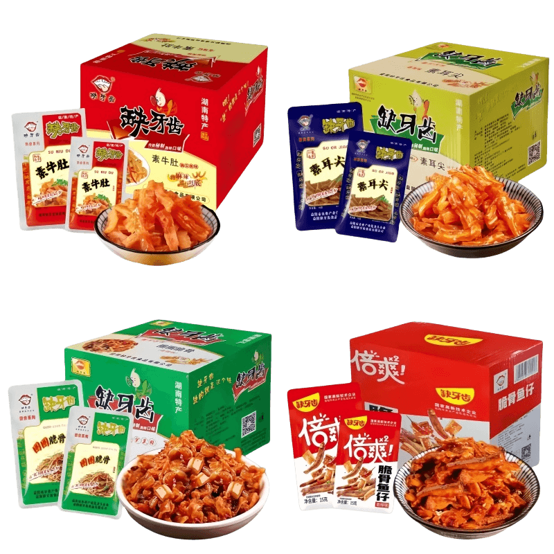 缺牙齿 素牛肚超辣香辣耳尖脆骨鱼仔湖南解馋小零食16g*10(4种口味混合)