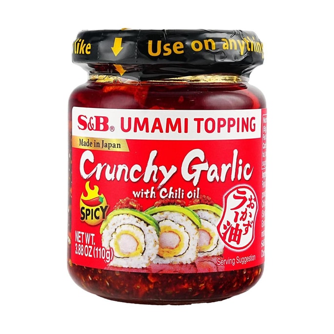 うま味トッピング カリカリガーリック チリオイル入り スパイシーフレーバー 3.88オンス【チキン、寿司、パスタ、サラダ、麺類、豆腐に】