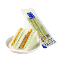 Avocado Chicken Meat Floss Sandwich 2.46 oz