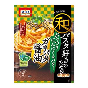 【日本直邮】 日本 NIPPN Oh my 和风蒜香黄油酱油意面酱 52.6g(1人份x2小袋)