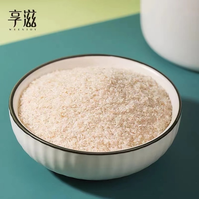 【中国直邮】 享滋 洋车前子壳粉 圆苞车车前原壳壳子粉膳食纤维粉饱腹感代餐洋前车子 200g/罐 3