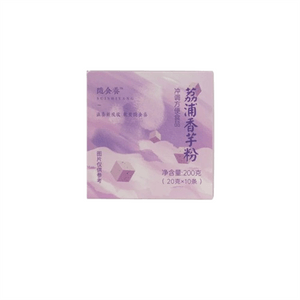 [中国直送] Sui Shi Yang Guangxi Lipu タロイモパウダー、タロイモペーストパウダー、インスタント栄養朝食代替品、純粋なタロイモパウダー、200g