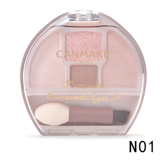 [일본 직배송] CANMAKE 언더아이 팔레트, 티어백 브라이트닝 멀티 유즈 아이섀도우 팔레트 N01 (1개)