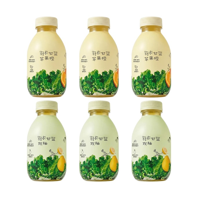 Kale Apple Orange Fruit and Vegetable+Kale Yuzu Fruit and Vegetable Juice 11.83 fl oz*6【2 Flavor 6 Combo Packs】