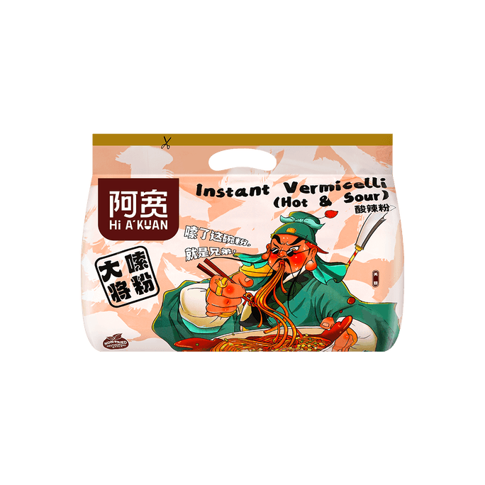 Hot & Sour Instant Vermicelli - 4 Packs* 3.88oz