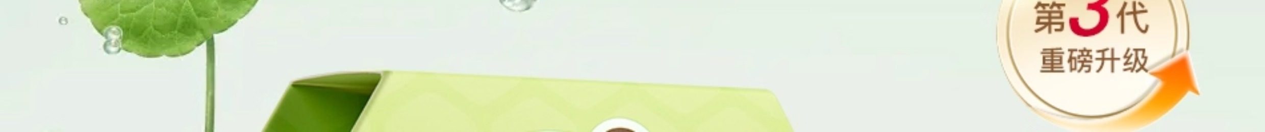 Spring Rain Honey Pot Mask - B5 Barrier Repair Hyaluronic Acid Deep Hydration Emergency Rescue for Dullness from Late Nights Gentle on Sensitive Skin Hydration & Moisture | Advanced Nourishment 6 shee