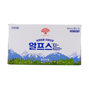韓國DONGWHA 東和 ALPS D 2000 能量營養飲品 100ml*10瓶 【牛磺酸2000mg】【含B族維生素】