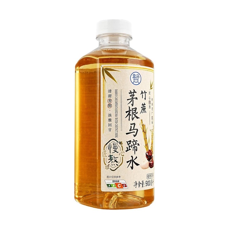 Artisanal Slow-Cooked Sugarcane, Imperata Cylindrica, and Water Chestnut Drink, 30.4 fl oz 3