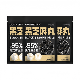 【中国直邮】 官耳 黑芝麻丸传统工艺九蒸九晒低卡45g*3袋