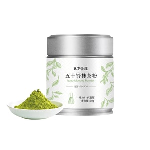 product 6