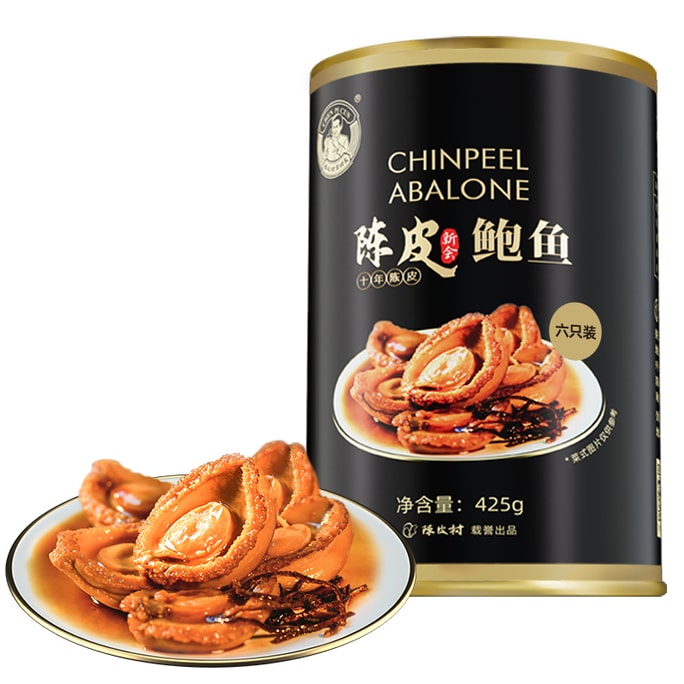 Chen Pi Cun Tangerine Peel Abalone