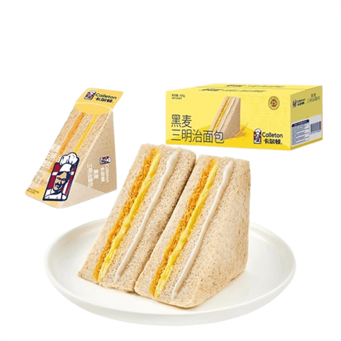 Rye Sandwich Bread Breakfast Whole Wheat Toast 420g/ Case