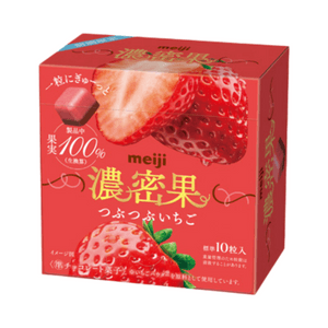 Limited Time Offer Rich Berry Texture Strawberry Chocolate 32g(10 pieces)