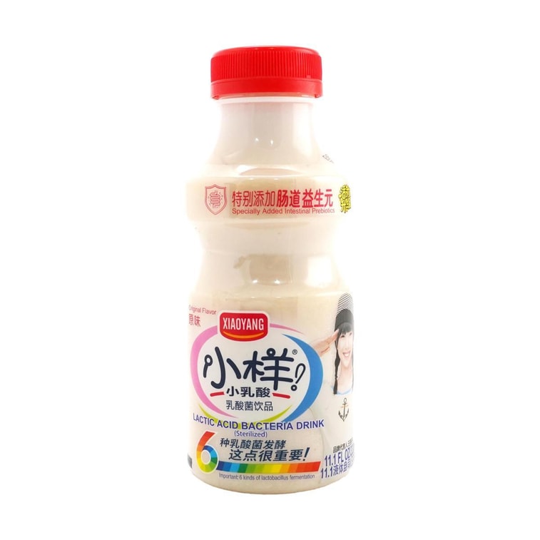 Big Bottle Lactic acid bacteria drink, 11.2 fl oz 【Packaging May Vary】 3