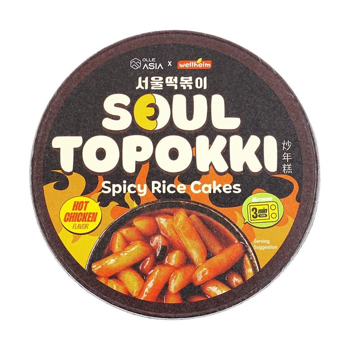 Seoul Tteokbokki Hot Chicken Flavor 5.01 oz