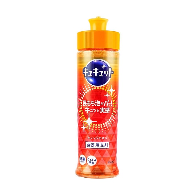 KAO CUCUTI 과일, 채소 및 식기 세척용 주방 세제, 오렌지 향, 220ml