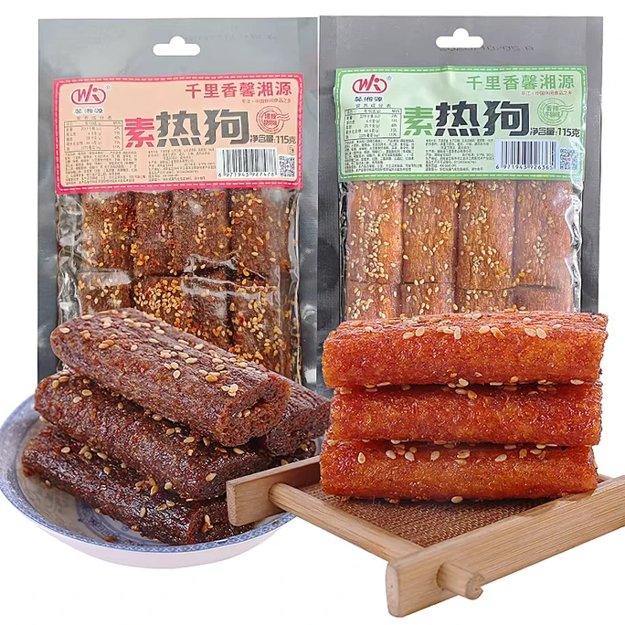 Two mixed flavors 115g*2bag