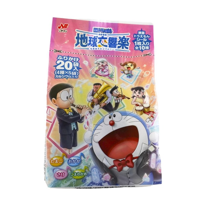 ドラえもん ご飯の素 卵＋かつお＋鮭＋ごま海苔 4種類 1.55オンス