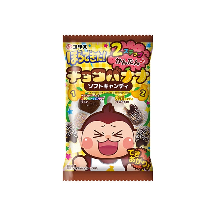Koris - there you have it! Choco Banana Soft Candy 36g.