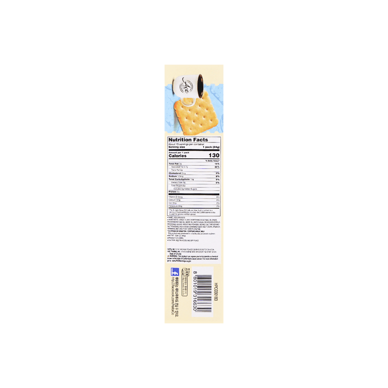 Ace Cheese Cake Flavor Cracker, 12.84 oz 12