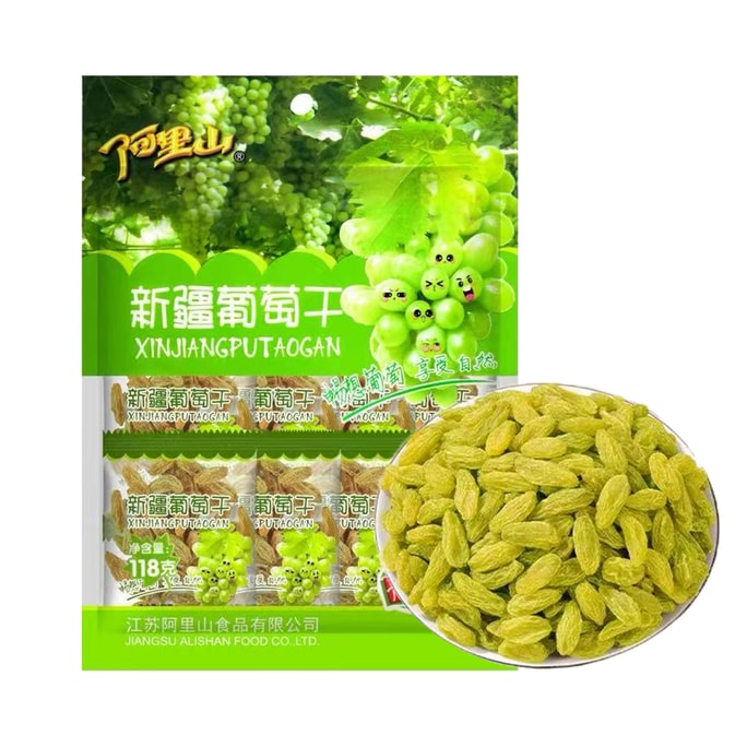 阿里山 新疆葡萄干 新年年货必备蜜饯干果 吐鲁番特产零食小吃 200g 【香甜 粒粒饱满】【内含独立小包装】
