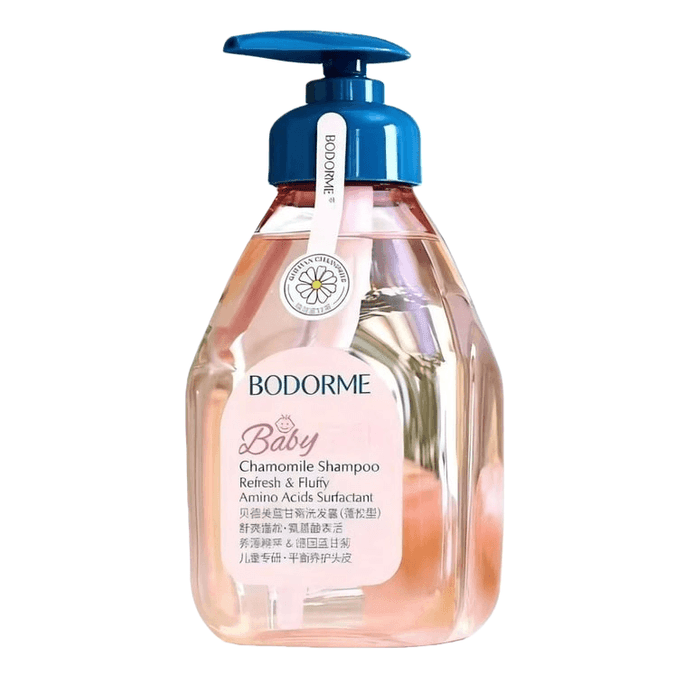 Bioderma Special Shampoo for Babies 0-15 Years Older, Oil Control, Dandruff Removal, and Volumizing, Teenagers and Older Children, Blue Chamomile Crystal Bottle Shampoo 335ml/bottle