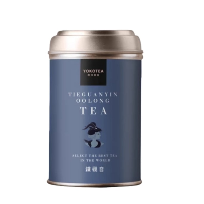 Premium Strong Aroma Tieguanyin 2025 New Tea Rich Orchid Aroma Mellow Green Oolong Iron Tin Can Gift Grade 100g