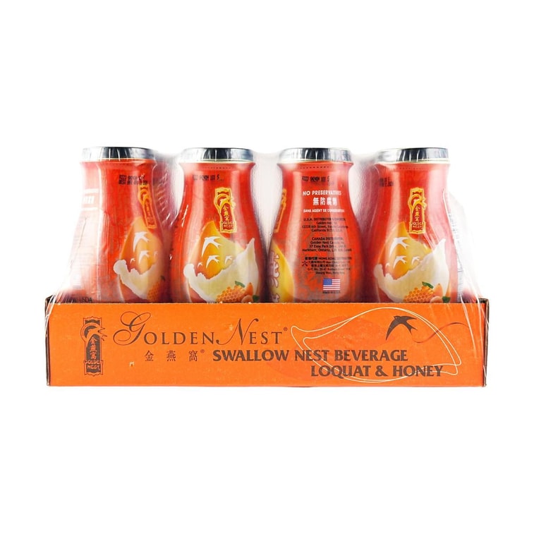 프리미엄 버드네스트 드링크, 버드네스트 100% 천연, 12병 #모과 & 꿀 - 100% 순수 식용 둥지 3