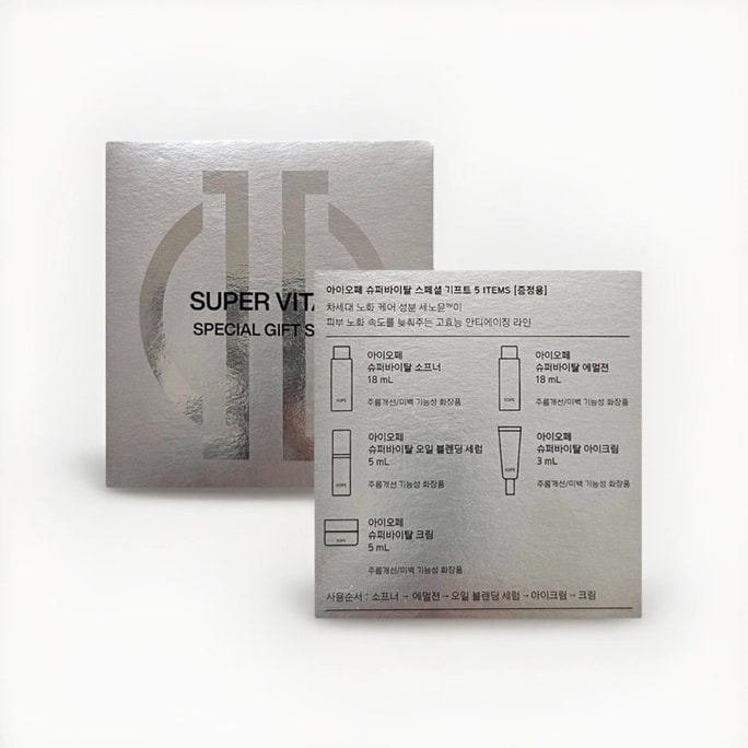 韓國 IOPE Super Vital 高效率緊緻滋養禮盒(5 件)