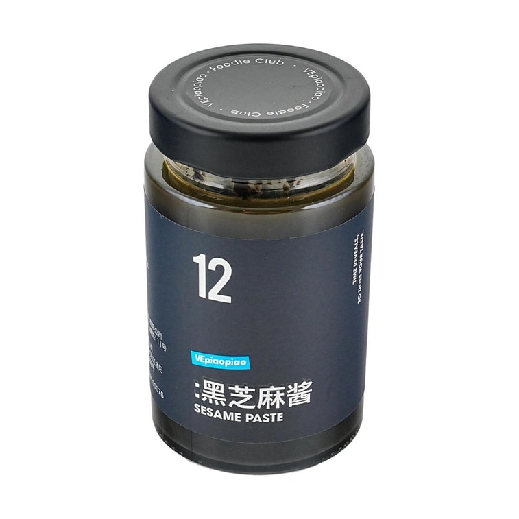 VEpiaopiao 100% 纯黑芝麻酱  220g【0白砂糖高钙】【可用于甜品三明治面包燕麦碗等】 6
