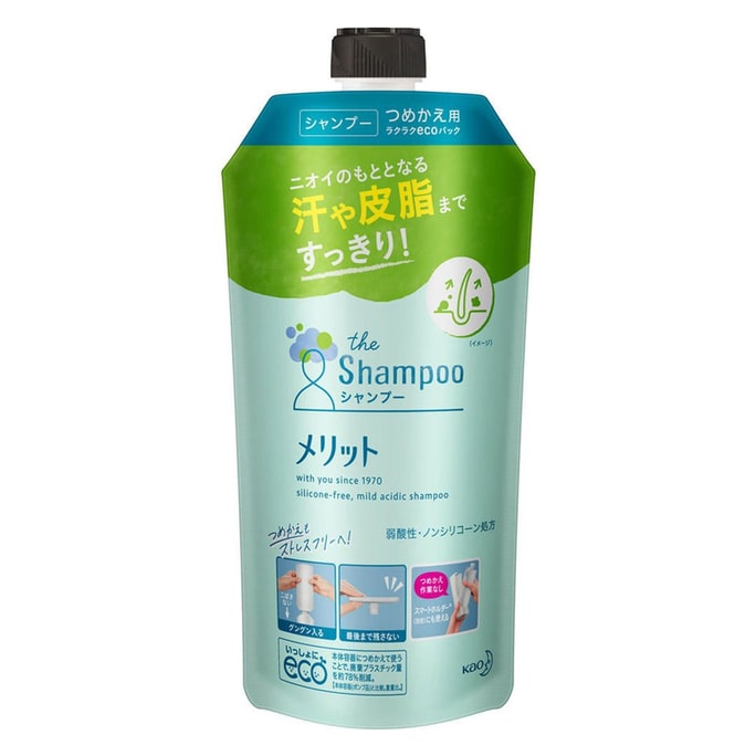 Japanese shampoo refill 340ml