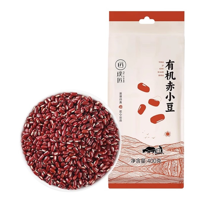 Northeast organic red bean 400g/bag new long grain non-red bean grains