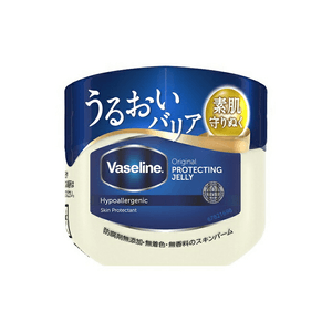 Vaseline Original Pure Skin Jelly [40g]