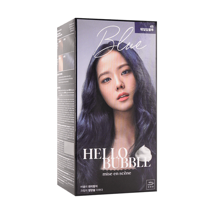 韩国MISE EN SCENE爱茉莉 美妆仙 HELLO BUBBLE泡沫染发剂 4B深蓝色 鲸鱼蓝 单组入 附染发工具及臻护发膜【新包装上线】