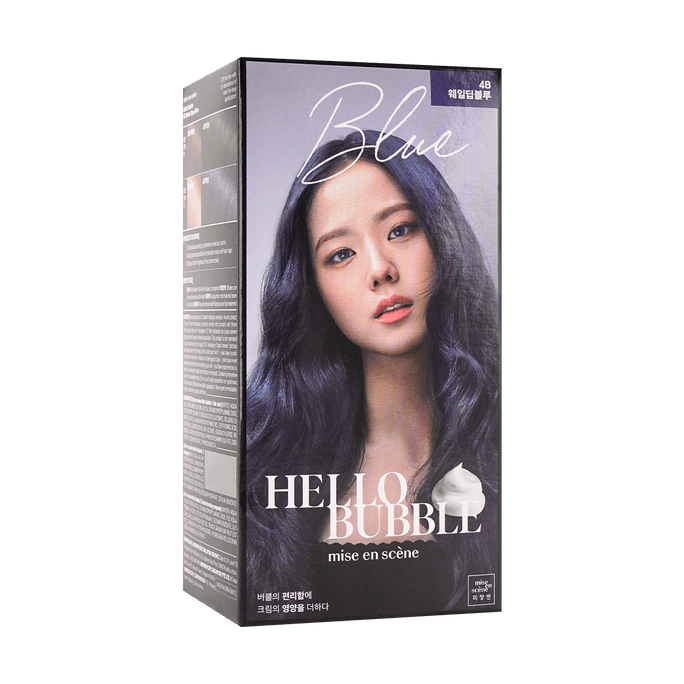 Bubble Hair Foam 4B Whale Deep Blue 30g