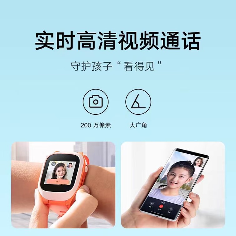 Phone Watch C7A Kids Watch 4G Video Call Location Smart-Blue 3