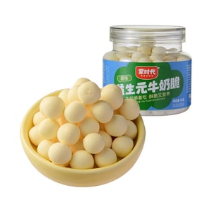 蒙时代 益生元牛奶脆 原味 0添加纯净配方 2倍牛奶蛋白质 浓郁奶香 入口酥脆 66g